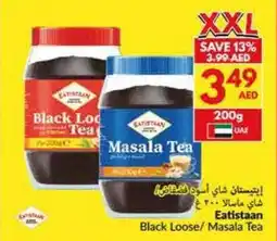 Viva Eatistaan Black Loose / Masala Tea offer