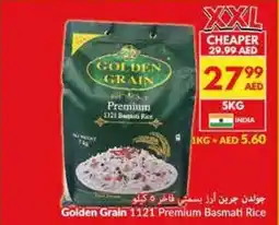 Viva Golden Grain 1121 Premium Basmati Rice offer