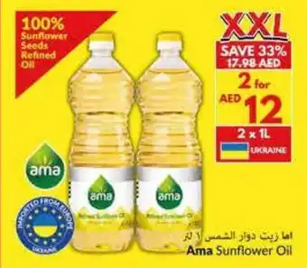 Viva Ama Sunflower Oil offer