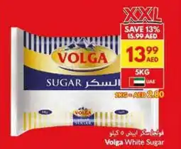 Viva Volga White Sugar offer