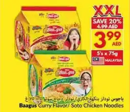 Viva Baagus Curry Flavor / Soto Chicken Noodles offer