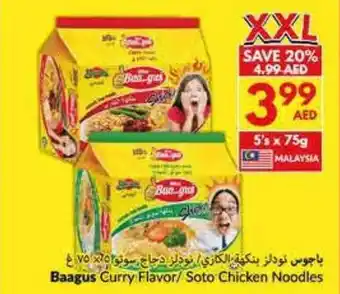 Viva Baagus Curry Flavor / Soto Chicken Noodles offer