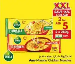Viva Ama Masala / Chicken Noodles offer