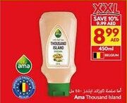 Viva Ama Thousand Island offer