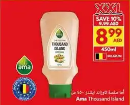 Viva Ama Thousand Island offer