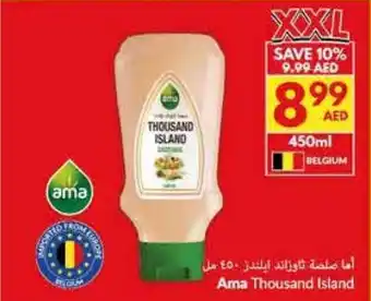 Viva Ama Thousand Island offer