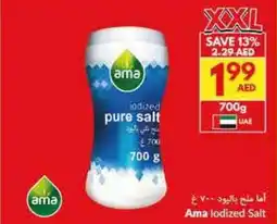 Viva Ama lodized Salt offer