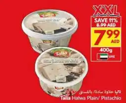 Viva Talia Halwa Plain / Pistachio offer
