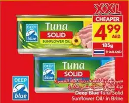 Viva Deep Blue Tuna Solid Sunflower Oil / in Brine offer