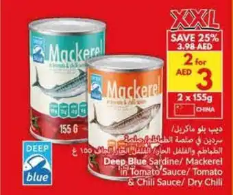 Viva Deep Blue offer