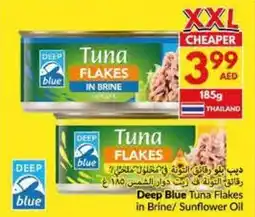 Viva Deep Blue offer