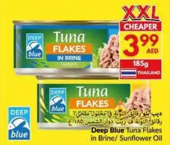 Viva Deep Blue offer