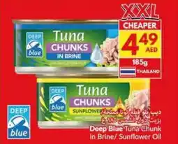 Viva Deep Blue Tuna Chunk In Brine / Sunflower Oil offer