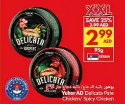 Viva Yuhor AD Delicata Pate Chicken / Spicy Chicken offer
