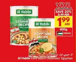 Viva Al Habibi Fava Beans Lebanese / Egyptian offer