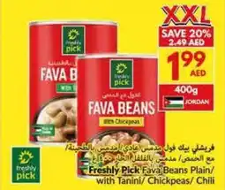 Viva Freshly Pick offer