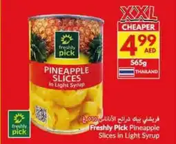 Viva Freshly Pick Pineapple Slices in Light Syrup offer