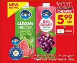Viva Cipri Red Grape / Guava Juice offer