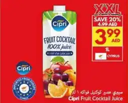 Viva Cipri Fruit Cocktail Juice offer