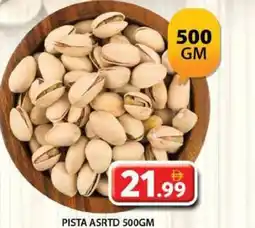 Grand Hyper Market Pista asrtd offer