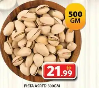 Grand Hyper Market Pista asrtd offer