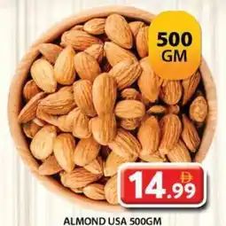 Grand Hyper Market Almond USA offer