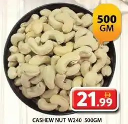 Grand Hyper Market Cashew nut W240 offer