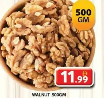 Grand Hyper Market Walnut offer