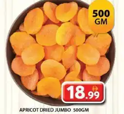 Grand Hyper Market Apricot dried jumbo offer
