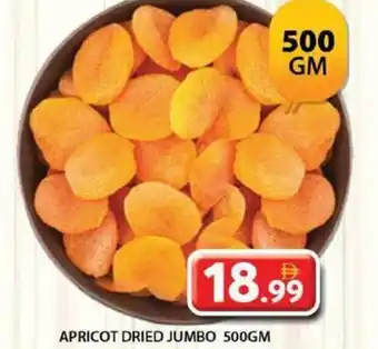 Grand Hyper Market Apricot dried jumbo offer