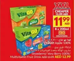 Viva VitaGO Apple 100% offer