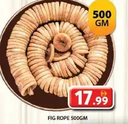 Grand Hyper Market Fig rope offer