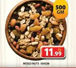 Grand Hyper Market Mixed nuts offer