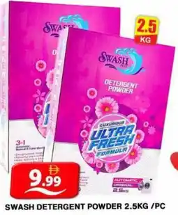 Grand Hyper Market Swash detergent powder offer