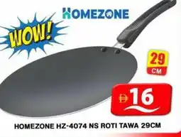 Grand Hyper Market Homezone HZ-4074 ns roti tawa offer