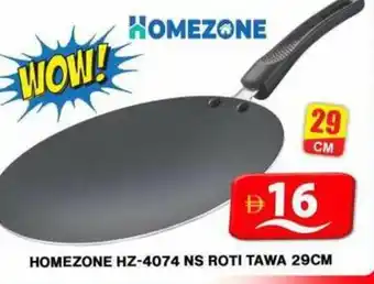 Grand Hyper Market Homezone HZ-4074 ns roti tawa offer