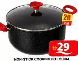 Grand Hyper Market Non-stick cooking pot offer