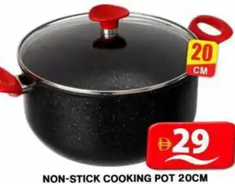 Grand Hyper Market Non-stick cooking pot offer