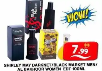 Grand Hyper Market Shirley may darknet/black market men/ al bakhoor women edt offer