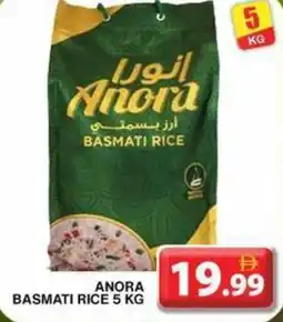 Grand Hyper Market Anora basmati rice offer