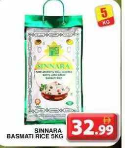 Grand Hyper Market Sinnara basmati rice offer