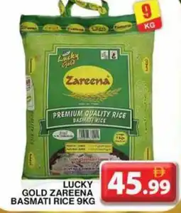 Grand Hyper Market Lucky gold zareena basmati rice offer