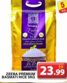 Grand Hyper Market Zeeba premium basmati rice offer