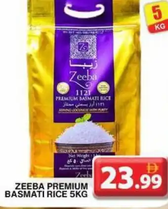 Grand Hyper Market Zeeba premium basmati rice offer