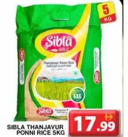 Grand Hyper Market Sibla thanjavur ponni rice offer