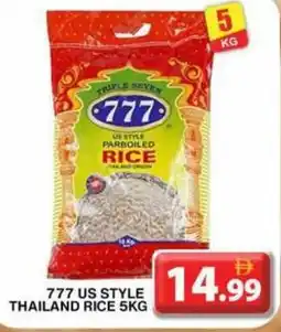 Grand Hyper Market 777 us style thailand rice offer