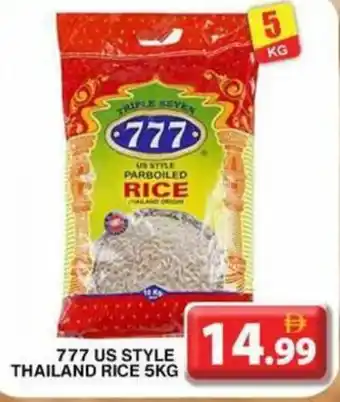 Grand Hyper Market 777 us style thailand rice offer