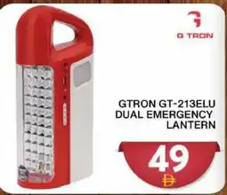Grand Hyper Market Gtron GT-213ELU dual emergency lantern offer