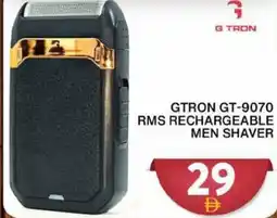 Grand Hyper Market Gtron GT-9070 rms rechargeable men shaver offer