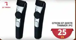 Grand Hyper Market Gtron GT-905tr trimmer/pc offer